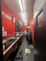 Bartley MRT (D19), Retail #598675531